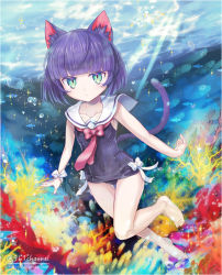 Rule 34 | 1other, :/, androgynous, animal ears, aqua eyes, bare arms, bare legs, barefoot, black one-piece swimsuit, blunt bangs, bob cut, bow, bowtie, bubble, cat ears, cat tail, closed mouth, collarbone, colorful, commentary request, coral, coral reef, covered navel, day, artistic error, expressionless, fish, freediving, full body, kuroi nyan, kuroinyan, leg up, light rays, looking at viewer, neckerchief, necktie, old school swimsuit, one-piece swimsuit, original, other focus, pink bow, pink bowtie, pink neckerchief, pink necktie, pixiv fantasia, pixiv fantasia new world, plantar flexion, purple hair, ribbon, sailor swimsuit, school swimsuit, short hair, solo, sunlight, swimming, swimsuit, tail, twitter username, underwater, watermark, web address, white ribbon, wristband