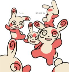Rule 34 | :d, @ @, commentary, creatures (company), dancing, game freak, gen 3 pokemon, gigobyte350, leg up, nintendo, no humans, open mouth, pokemon, pokemon (creature), simple background, smile, spinda, spiral-only eyes, standing, standing on one leg, white background