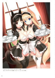 Rule 34 | 2girls, animal ears, asymmetrical docking, black hair, blonde hair, blue eyes, blush, breast press, breasts, bulge, cleavage, cum, cum in container, cum in cup, erection, erection under clothes, futa with futa, futanari, highres, long hair, maid, maid headdress, messy (efuya), multiple girls, multiple penises, newhalf, no panties, one eye closed, open mouth, original, penis, penises touching, tail, testicles, thighhighs, uncensored, window