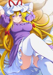 Rule 34 | 2girls, arms behind head, blonde hair, breasts, closed mouth, commentary request, crossed legs, dress, eichi yuu, elbow gloves, fox tail, frilled dress, frills, gloves, happy, hat, hat ribbon, highres, large breasts, long hair, looking at viewer, lying, mob cap, multiple girls, on back, panties, puffy short sleeves, puffy sleeves, purple dress, purple eyes, red ribbon, ribbon, seductive smile, short sleeves, sidelocks, smile, solo focus, tail, tail pillow, thighhighs, touhou, underwear, very long hair, white gloves, white hat, white panties, white thighhighs, yakumo ran, yakumo yukari