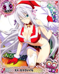 Rule 34 | 1girl, antenna hair, aqua eyes, bell, belt, breasts, card (medium), character name, chess piece, christmas, cleavage, closed mouth, crop top, fur trim, gloves, hair ribbon, hat, high school dxd, high school dxd infinity, large breasts, long hair, looking at viewer, midriff, official art, one eye closed, panties, red gloves, ribbon, rook (chess), rossweisse, sack, santa costume, santa hat, silver hair, skirt, smile, solo, thighhighs, torn clothes, trading card, underwear, very long hair, white panties, white thighhighs