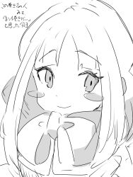 Rule 34 | 1girl, digimon, digimon ghost game, female focus, highres, long hair, looking at viewer, monochrome, ribbon, solo, tsukiyono ruli