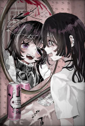 Rule 34 | 1girl, :d, absurdres, barbell piercing, black choker, black dress, blood, blood on mirror, blood splatter, blunt bangs, blush, broken mirror, can, choker, commentary request, different reflection, dress, ear piercing, eyelashes, fang, frilled dress, frilled sleeves, frills, from side, hanataro (sruvhqkehy1zied), highres, indoors, industrial piercing, long hair, looking at mirror, maid, mirror, mirror image, mole, mole under eye, mole under mouth, open mouth, original, piercing, purple eyes, reflection, scared, shirt, short sleeves, sidelocks, smile, solo, sweat, t-shirt, teeth, translation request, upper body, wall, white shirt, yami kawaii, zipper, zipper pull tab