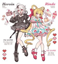 Rule 34 | 1boy, 1girl, :d, ahoge, black dress, black footwear, black ribbon, blonde hair, blue ribbon, cake, cake slice, character name, checkerboard cookie, cherry, chocolate cake, claw ring, cocaine, commentary request, cookie, crossdressing, dress, drugs, food, fruit, full body, grey hair, hair between eyes, hair rings, hand up, heroin (meremero), highres, korean commentary, korean text, long hair, long sleeves, looking at viewer, meremero, multicolored hair, open mouth, original, parfait, pink dress, print dress, pudding, puffy sleeves, red eyes, red footwear, ribbon, rinde (myakmyac), roots (hair), shoes, short hair, smile, socks, standing, strawberry shortcake, syringe, thigh strap, thighhighs, torn clothes, torn thighhighs, translation request, trap, very long hair, white background, white socks, wrist cuffs