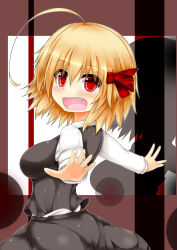 Rule 34 | 1girl, ahoge, blonde hair, blush, breasts, darkness, fang, hair ribbon, highres, large breasts, long sleeves, looking at viewer, looking to the side, open mouth, outstretched arms, red eyes, ribbon, rumia, shadow, shirt, short hair, skirt, solo, touhou, us2s, vest, white shirt