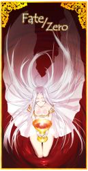 Rule 34 | 1girl, bad id, bad pixiv id, chalice, closed eyes, copyright name, cup, dress, fate/zero, fate (series), irisviel von einzbern, irisviel von einzbern (angel&#039;s song), long hair, scr.e, solo, white hair