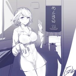 Rule 34 | 1girl, absurdres, azur lane, bcat, bob cut, braid, breasts, commentary request, cowboy shot, cup, french braid, greyscale, highres, holding, holding cup, looking at viewer, monochrome, naked shirt, prince of wales (azur lane), see-through, shirt, sketch