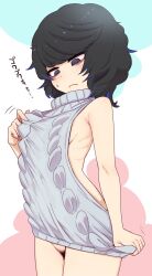 Rule 34 | 1girl, aran sweater, backless outfit, black hair, blue eyes, breasts, cable knit, closed mouth, clothes tug, cowboy shot, female pubic hair, frown, grey sweater, halterneck, highres, looking down, medium hair, meme attire, naked sweater, okitaima, original, pubic hair, small breasts, solo, sweatdrop, sweater, sweater tug, turtleneck, turtleneck sweater, virgin killer sweater