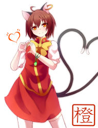 Rule 34 | 1girl, animal ears, bow, brown hair, cat ears, cat tail, chen, contrapposto, dress, ear piercing, earrings, heart, heart hands, heart tail, heart tail duo, jewelry, juliet sleeves, long sleeves, looking at viewer, multiple tails, nekomata, no headwear, piercing, puffy sleeves, red dress, ribbon, shirt, short hair, simple background, single earring, smile, solo, standing, tail, thighhighs, touhou, white thighhighs, wrist ribbon, yamada denki, yellow eyes, zettai ryouiki