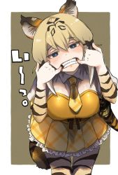 Rule 34 | 1girl, animal ears, animal print, black hair, blonde hair, blue eyes, bodystocking, cat girl, collared shirt, commentary request, corset, empty eyes, fangs, finger in own mouth, frilled skirt, frills, hair between eyes, hands up, head tilt, kemono friends, layered sleeves, leaning forward, long sleeves, looking at viewer, machiko (kama425), medium hair, miniskirt, mouth pull, multicolored hair, necktie, scabbard, sheath, sheathed, shirt, short over long sleeves, short sleeves, skirt, smilodon (kemono friends), solo, sword, tail, teeth, weapon, white hair, wing collar