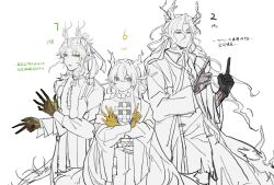 Rule 34 | 1girl, 2boys, absurdres, antlers, arknights, bare shoulders, belt, chimu. (crcrcrcr3), chinese clothes, chinese commentary, chinese text, closed mouth, colored extremities, commentary request, cowboy shot, dragon girl, dragon horns, green eyes, grey eyes, hair between eyes, hair intakes, height, height difference, heterochromia, highres, horns, jacket, jewelry, long hair, long sleeves, looking at viewer, multiple boys, necklace, off shoulder, open clothes, open jacket, pants, parted lips, partially colored, pointy ears, robe, shu (arknights), simple background, standing, torn clothes, translation request, unfinished, wang (arknights), white background, yellow eyes, zhi (arknights)