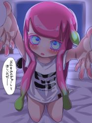 Rule 34 | 1girl, clownfish, colored eyelashes, drooling, fish, foreshortening, green hair, harmony&#039;s clownfish (splatoon), harmony (splatoon), highres, multicolored hair, nintendo, no eyebrows, open arms, outstretched arms, pink hair, pink pupils, purple pupils, reaching, reaching towards viewer, solo, speech bubble, splatoon (series), splatoon 3, tama nya, tentacle hair, translation request