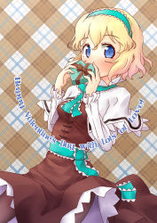Rule 34 | 1girl, alice margatroid, alternate color, aqua hairband, aqua neckwear, blonde hair, blue eyes, bow, box, breasts, brown background, brown bow, brown dress, brown pantyhose, capelet, covering own mouth, cowboy shot, dress, english text, hairband, heart-shaped box, highres, holding, holding box, ikamagu, long sleeves, looking at viewer, pantyhose, plaid, plaid background, sash, short hair, small breasts, solo, standing, tareme, touhou, white capelet
