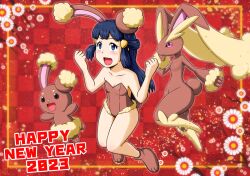 Rule 34 | 1other, 2023, 2girls, alternate costume, animal nose, arms up, bare shoulders, black eyes, blue eyes, blush, body fur, border, breasts, brown footwear, brown fur, brown leotard, buneary, buneary (cosplay), cameltoe, checkered background, chinese zodiac, clenched hands, collarbone, cosplay, creatures (company), dawn (pokemon), english text, evolutionary line, flower, full body, fur-trimmed leotard, fur trim, furry, furry female, game freak, gen 4 pokemon, gouguru, groin, hair ornament, hairclip, hand to own mouth, hand up, hands up, happy, happy new year, jumping, knees together feet apart, leg up, legs, leotard, looking up, lopunny, matching hair/eyes, multiple girls, new year, nintendo, open mouth, orange border, paw shoes, petals, pink eyes, playboy bunny, pokemon, pokemon (creature), pokemon dppt, rabbit ears, rabbit girl, rabbit tail, red background, sidelocks, signature, small breasts, smile, strapless, strapless leotard, thick thighs, thighs, two-tone fur, white flower, year of the rabbit, yellow fur