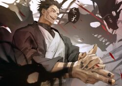 Rule 34 | 1boy, arm tattoo, black hair, black nails, blood, evil smile, extra eyes, facial tattoo, fushiguro megumi, highres, jujutsu kaisen, long sleeves, male focus, open mouth, own hands together, red eyes, ryoumen sukuna (jujutsu kaisen), short hair, smile, speech bubble, spiked hair, tattoo, teeth, translation request, wide sleeves, woshihedawei