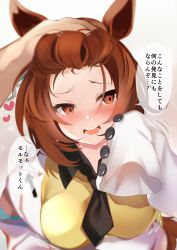 Rule 34 | 1girl, agnes tachyon (umamusume), akiba monaka, animal ears, black neckwear, blush, breasts, brown hair, commentary request, embarrassed, forehead, headpat, heart, highres, horse ears, lab coat, long sleeves, looking away, looking down, medium breasts, motion lines, necktie, nervous, nose blush, open mouth, orange eyes, short hair, sleeves past fingers, sleeves past wrists, solo focus, speech bubble, sweater, translation request, umamusume, upper body, wing collar, yellow sweater