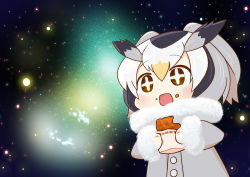 Rule 34 | 10s, 1girl, :d, black hair, chaki (teasets), chicken (food), coat, commentary request, floating hair, food, food on face, fur collar, hair between eyes, head wings, highres, holding, holding food, kemono friends, long sleeves, meme, multicolored hair, northern white-faced owl (kemono friends), open mouth, parody, sky, smile, solo, space, space cat (meme), sparkling eyes, star (sky), starry sky, white hair, wings