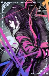 Rule 34 | 1boy, arm up, black hair, cloud, coat, e.g.o (project moon), high ponytail, highres, hong lu (project moon), light smile, limbus company, long hair, long sleeves, looking back, male focus, multicolored hair, nishikujic, pink eyes, pink hair, pink ribbon, pink shoes (project moon), ponytail, project moon, ribbon, sidelocks, solo, string