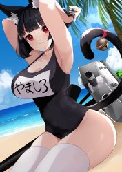 Rule 34 | 1girl, :3, absurdres, animal ear fluff, animal ears, armpits, arms behind head, azur lane, bare shoulders, beach, bell, black hair, black one-piece swimsuit, blue sky, blunt bangs, blush, breasts, cat ears, cat tail, cleavage, cloud, collarbone, commentary request, covered navel, cowboy shot, day, highres, huge filesize, jingle bell, large breasts, looking at viewer, name tag, ocean, old school swimsuit, one-piece swimsuit, outdoors, palm tree, red eyes, rigging, sand, school swimsuit, short hair, sidelocks, sitting, skindentation, sky, smile, solo, swimsuit, tail, tail bell, tail ornament, thighhighs, tree, turret, white thighhighs, yamaha tsui, yamashiro (azur lane), yamashiro (summer offensive?) (azur lane)