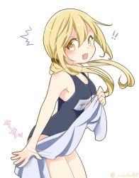 Rule 34 | !, !!, 1girl, ^^^, bad id, bad pixiv id, blonde hair, blush, embarrassed, fang, kantai collection, long hair, mitsu (nonoko05), one-piece swimsuit, satsuki (kancolle), school swimsuit, shirt, solo, swimsuit, twintails, undressing, yellow eyes