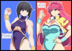 Rule 34 | 2girls, bare shoulders, black hair, blue eyes, breasts, character name, cleavage, cleavage cutout, clothing cutout, curvy, huge breasts, jacket, kupala, leotard, long hair, mighty yukiko, minami toshimi, multiple girls, pink hair, purple eyes, short hair, simple background, smile, thick thighs, thighs, track jacket, underboob, wide hips, wrestle angels, wrestle angels survivor, wrestling outfit