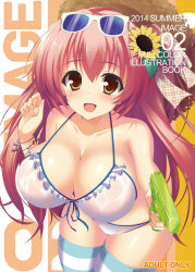 Rule 34 | 1girl, :d, aoki minami (+box), bare shoulders, blush, bracelet, breasts, brown eyes, collarbone, cover, cover page, eyewear on head, flower, hair flower, hair ornament, highres, jewelry, kyuu pito, large breasts, long hair, looking at viewer, open mouth, original, pink hair, shiny skin, smile, solo, striped clothes, striped thighhighs, sunflower, sunglasses, thighhighs, water gun
