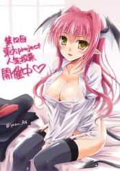 Rule 34 | 1girl, areola slip, backlighting, black thighhighs, breasts, brown eyes, censored, cleavage, collarbone, commentary request, covered erect nipples, demon girl, demon tail, demon wings, dress, unworn dress, female focus, folded clothes, garter belt, garter straps, head wings, highres, koakuma, large breasts, lingerie, long hair, long sleeves, looking at viewer, naked shirt, no bra, open clothes, open mouth, open shirt, pointless censoring, red hair, see-through, shirt, sitting, smile, solo, tail, thighhighs, thighs, touhou, translation request, underwear, v arms, very long hair, wings, yamu (reverse noise)