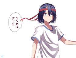 Rule 34 | 1boy, :o, blue eyes, blue hair, commentary request, hair between eyes, hair ornament, hairband, hairclip, highres, ishigami yuu, kaguya-sama wa kokurasetai ~tensai-tachi no renai zunousen~, looking at viewer, male focus, multicolored hair, official alternate costume, red hairband, shirt, short hair, short sleeves, simple background, smile, solo, speech bubble, take (user ypzx8253), translated, two-tone hair, upper body, white background, white shirt