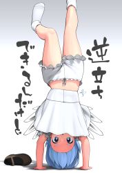 Rule 34 | 1girl, accidental exposure, bloomers, blue eyes, blue hair, cirno, clothes lift, headstand, highres, huxiao (mistlakefront), ice, ice wings, looking at viewer, midriff, shoes, unworn shoes, short hair, skirt, skirt lift, socks, solo, sweat, thighs, touhou, translation request, underwear, v-shaped eyebrows, white socks, wings