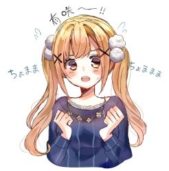 Rule 34 | 1girl, :o, azetsuraito, bad id, bad pixiv id, bang dream!, blonde hair, blue shirt, blush, brown eyes, clenched hands, cropped torso, embarrassed, flying sweatdrops, hair ornament, hands up, highres, ichigaya arisa, jewelry, lace, lace-trimmed shirt, lace trim, long hair, long sleeves, looking at viewer, necklace, pom pom (clothes), shirt, solo, striped clothes, striped shirt, sweatdrop, vertical-striped clothes, vertical-striped shirt, white background, x hair ornament