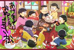 Rule 34 | 10s, 1girl, 6+boys, animal, bamboo, banner, baseball, baseball bat, black hair, blunt bangs, bowl, box, buck teeth, bunting, card, cat, chopsticks, cup, dishes, facial hair, family, father and son, flower pot, folding fan, food, fruit, glasses, gloves, hair bun, hand fan, hanten (clothes), haori, heart, heart in mouth, indoors, japanese clothes, kadomatsu, kotatsu, lying, magazine (object), mandarin orange, matsuno choromatsu, matsuno ichimatsu, matsuno jyushimatsu, matsuno karamatsu, matsuno matsuyo, matsuno matsuzou, matsuno osomatsu, matsuno todomatsu, mother and son, multiple boys, mustache, nerori, new year, newspaper, on back, on floor, osomatsu-kun, osomatsu-san, osomatsu (series), outstretched arms, oven mitts, pennant, plant, playing card, potted plant, rice cooker, scarf, sextuplets, short hair, single hair bun, sitting, sliding doors, steam, string of flags, table, teapot, teeth, thumbs up, traffic cone, trash can, under kotatsu, under table, whiskers, yunomi