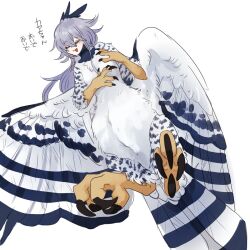 Rule 34 | 1girl, claws, closed eyes, feathers, flat chest, grey hair, highres, japanese text, long hair, monster girl, open mouth, smile, solo, talons, urotori