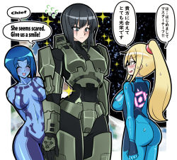 Rule 34 | 3girls, ^ ^, animification, armor, arms at sides, arms behind back, ass, bad id, bad pixiv id, black eyes, black hair, blonde hair, blue bodysuit, blue hair, blue skin, blush, bodysuit, border, breasts, breasts apart, closed eyes, colored skin, cortana, cowboy shot, crossover, english text, eye contact, flying sweatdrops, genderswap, genderswap (mtf), halo (game), halo (series), height difference, high ponytail, hologram, huge ass, iriomote umineko, large breasts, long hair, looking at another, looking down, master chief, metroid, multiple girls, nervous, nintendo, open mouth, outline, outside border, ponytail, power armor, samus aran, scar, scar across eye, scar on face, short hair, skin tight, smile, space background, sparkle, speech bubble, standing, tall female, thick thighs, thighs, translated, white border, white outline, wide hips, zero suit