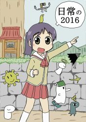 Rule 34 | 10s, 1girl, 2016, :d, altar, animal, ascot, black hair, blazer, blush, character request, closed eyes, ghost, grass, green eyes, halo, highres, jacket, kneehighs, long sleeves, looking at viewer, mountain, nichijou, on head, open mouth, plant, pleated skirt, ponytail, purple hair, red skirt, skirt, smile, snake, socks, speech bubble, translation request, wall, white socks