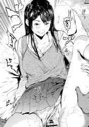 Rule 34 | 1boy, 1girl, blush, breasts, cardigan, cleavage, clothed sex, clothing aside, greyscale, hetero, highres, kurofudo, long hair, looking at viewer, miniskirt, monochrome, motion lines, panties, panties aside, pleated skirt, pov, pussy, pussy juice, sex, skirt, smile, solo focus, sweat, sweater vest, thigh grab, unbuttoned, underwear, vaginal
