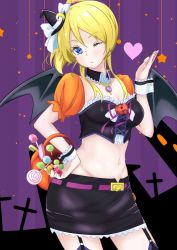 Rule 34 | 1girl, :3, ;), artist name, artist request, ayase eli, bare shoulders, basket, bat wings, belt, black choker, black detached collar, black dress, black hat, black pants, black shorts, black wings, blonde hair, blowing kiss, blue eyes, blush, bow, breasts, choker, cleavage, cloud, collarbone, crescent moon symbol, cross-laced clothes, cross-laced dress, detached collar, diamond (gemstone), dress, female focus, frilled dress, frilled shorts, frills, hair between eyes, hair bow, hair ornament, hair scrunchie, halloween, hat, heart, heart (symbol), high ponytail, highres, holding, holding basket, jewelry, long hair, looking at viewer, love live!, love live! school idol festival, love live! school idol project, medium breasts, midriff, mini hat, moon print, navel, necklace, night, night sky, one eye closed, outdoors, pants, parted lips, pink belt, pink ribbon, pink scrunchie, ponytail, puffy short sleeves, puffy sleeves, pumpkin print, purple sky, ribbon, scrunchie, short hair, short sleeves, shorts, sky, smile, solo, star (sky), which hat, white bow, white wrist cuffs, wing collar, wings, wink, wrist cuffs