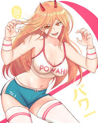 Rule 34 | 1girl, :d, absurdres, bare arms, bare shoulders, blonde hair, blue shorts, breasts, chainsaw man, cleavage, clothes writing, commentary, crop top, hair between eyes, highres, horns, large breasts, long hair, looking at viewer, midriff, navel, open mouth, orange eyes, power (chainsaw man), short shorts, shorts, smile, solo, spaghetti strap, sports bra, stomach, thighhighs, thighs, truejekart, very long hair, white background, white thighhighs, wristband