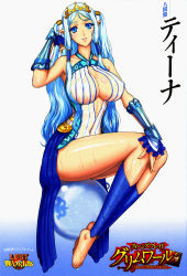Rule 34 | 1girl, absurdres, arm guards, barefoot, blue eyes, blue hair, breasts, cleavage, eiwa, hair ornament, hair tubes, head tilt, highres, jewelry, large breasts, long hair, looking at viewer, matching hair/eyes, mermaid, monster girl, official art, parted lips, pointy ears, princess, queen&#039;s blade, queen&#039;s blade grimoire, scan, sitting, smile, solo, tina (queen&#039;s blade), wet, wet clothes