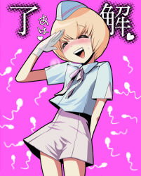 Rule 34 | 1boy, blonde hair, blush, bulge, censored, cuilan, cum, closed eyes, genda, gloves, hat, heart, male focus, open mouth, pointless censoring, salute, senkou no ronde, short hair, shorts, smile, solo, sperm cell, translated, trap, uniform