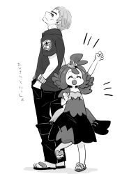 Rule 34 | 1boy, 1girl, acerola (pokemon), amagaeru (amapippi052525), arm up, closed eyes, creatures (company), dress, elite four, flipped hair, from side, game freak, greyscale, hair ornament, hand in pocket, highres, island kahuna, jacket, monochrome, multicolored clothes, multicolored dress, nanu (pokemon), nintendo, open mouth, pants, pokemon, pokemon sm, sandals, short hair, short sleeves, simple background, stitches, trial captain, white background, z-ring