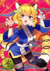Rule 34 | animal ears, animal print, bandaged arm, bandages, blue shirt, bracelet, breasts, chinese zodiac, duel monster, fang, highres, hsin, jewelry, multicolored background, open mouth, orange hair, purple eyes, roaring, shirt, tail, tiger ears, tiger girl, tiger print, yu-gi-oh!, zoodiac tigermortar
