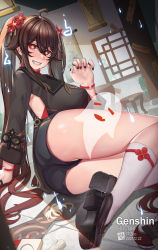 Rule 34 | 1girl, absurdres, ahoge, alternate breast size, architecture, arm support, ass, bead bracelet, beads, black footwear, black jacket, black nails, black shorts, blush, bracelet, breasts, brown hair, chinese clothes, chinese commentary, claw pose, copyright name, covered erect nipples, ctrlz77, day, east asian architecture, female focus, flower, flower-shaped pupils, full body, genshin impact, ghost, gradient hair, grin, hair between eyes, hair flower, hair ornament, hanging scroll, highres, hu tao (genshin impact), indoors, jacket, jewelry, large breasts, legs, legs together, long hair, long sleeves, looking at viewer, multicolored hair, nail polish, no headwear, no headwear, red eyes, red hair, red shirt, scroll, shirt, shoes, short shorts, shorts, sitting, smile, socks, solo, sunlight, sweat, symbol-shaped pupils, tangzhuang, teeth, thighs, twintails, two-tone hair, very long hair, white socks