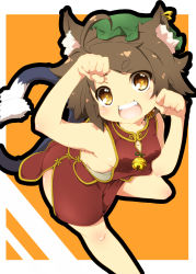 Rule 34 | 1girl, ahoge, animal ears, bell, brown eyes, brown hair, cat ears, cat girl, cat tail, chen, earrings, female focus, haruyonoto, hat, heart, heart-shaped pupils, highres, jewelry, jingle bell, multiple tails, no bra, open mouth, paw pose, solo, symbol-shaped pupils, tail, touhou, yellow eyes