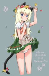 Rule 34 | 1girl, animal ears, aohashi ame, blonde hair, blue eyes, blush, casual, cat ears, cat tail, character name, closed mouth, clothes lift, commentary, cowboy shot, cropped legs, dated, english text, flower, frilled sleeves, frills, frown, gluteal fold, green skirt, grey background, happy birthday, head tilt, head wreath, heart, helma lennartz, highres, leaf, long hair, looking at viewer, lowleg, lowleg panties, miniskirt, panties, pink shirt, print skirt, puffy short sleeves, puffy sleeves, shirt, short sleeves, simple background, skirt, skirt lift, solo, standing, strike witches: suomus misfits squadron, striped clothes, striped shirt, tail, tail flower, tail ornament, underwear, white panties, wind, wind lift, world witches series