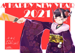 Rule 34 | 1girl, 2021, blush, bob cut, breasts, eyeliner, fate/grand order, fate (series), gourd, hagoita, hair bun, happy new year, horns, japanese clothes, kimono, licking lips, long sleeves, looking at viewer, makeup, nagatani (nagata2), new year, obi, oni, paddle, pointy ears, purple eyes, purple hair, purple kimono, sash, short hair, shuten douji (fate), single hair bun, skin-covered horns, small breasts, smile, tongue, tongue out, wide sleeves