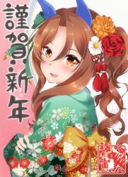 Rule 34 | 1girl, bow, chinese zodiac, commentary, ear covers, floral print, flower, from side, furisode, green bow, green kimono, hair between eyes, hair bow, hair flower, hair ornament, happy new year, highres, japanese clothes, kimono, king halo (umamusume), long hair, long sleeves, looking at viewer, miso bon, new year, obi, open mouth, orange eyes, ponytail, print kimono, sash, smile, solo, translated, umamusume, upper body, year of the tiger
