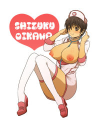 Rule 34 | 10s, 1girl, between breasts, black hair, blush, breasts, breasts out, brown eyes, cleavage, dress, hat, idolmaster, idolmaster cinderella girls, james (jms-pnt), knees together feet apart, large breasts, loafers, nipples, nurse, nurse cap, oikawa shizuku, shoes, short dress, short hair, sitting, smile, solo, stethoscope, thighhighs, white thighhighs