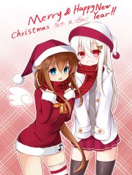 Rule 34 | 2girls, bell, black legwear, blue eyes, blush, brown hair, detached wings, gradient background, grin, hair bell, hair ornament, happy new year, hat, highres, lethe-shion, long hair, looking at viewer, merry christmas, multiple girls, new year, open mouth, original, pleated skirt, red eyes, santa hat, scarf, shared clothes, shared scarf, single thighhigh, skirt, sleeves past wrists, smile, striped clothes, striped legwear, striped thighhighs, thighhighs, white hair, wings