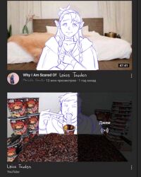 Rule 34 | 1boy, 1girl, absurdres, armor, braid, chopsticks, closed eyes, closed mouth, commentary, cup ramen, dungeon meshi, eating, english commentary, english text, facing viewer, hands on own chest, hands up, highres, laios touden, long hair, looking at viewer, marcille donato, meme, pan (pan p), partially colored, pointy ears, short hair, tearing up, twin braids, upper body, very short hair, why i am scared of nikocado avocado (meme), youtube