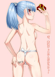 Rule 34 | 1girl, ass, back, bad id, bad pixiv id, blue hair, blush, body writing, breasts, brown eyes, cleft of venus, english text, fundoshi, gift, hair ornament, japanese clothes, kanzaki muyu, long hair, looking back, original, ponytail, skull hair ornament, solo, topless, translated, valentine, yufu